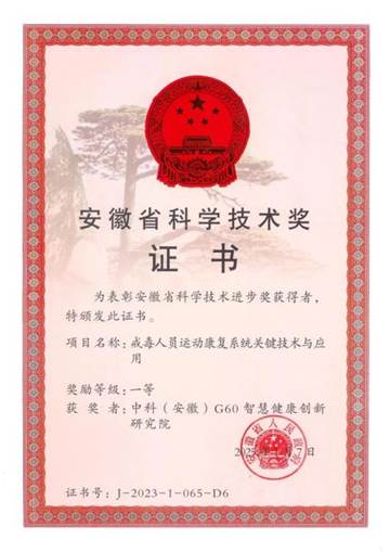 图9
